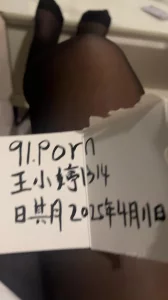 原创认证。申请论坛邀请码。黑丝黑丝