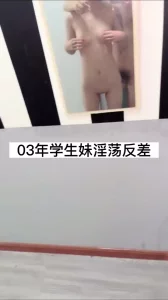 搞吧