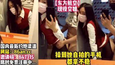 【看简介同城免费约炮】