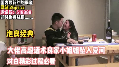 穿成军区大佬女配妻