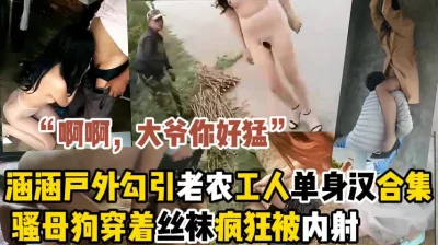 用下面简阶的！】