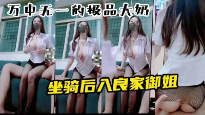 【陌陌探探过时了！看简阶用它】