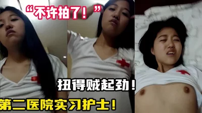 【陌陌探探过时了！用下面简阶的】