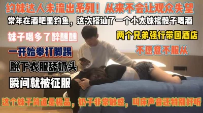 一开始拳打脚踢舔到淫水流『无水印全集看简阶』